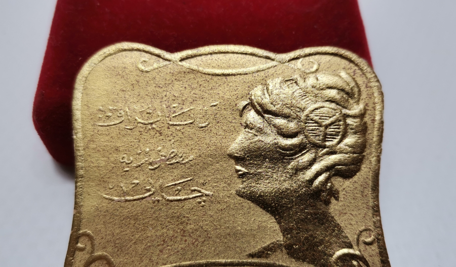 NEZİH MARKA BÜYÜK BOY NADİR KOLONYA ETİKETİ