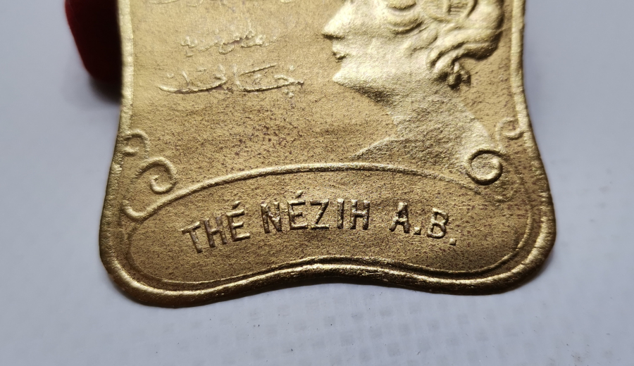 NEZİH MARKA BÜYÜK BOY NADİR KOLONYA ETİKETİ