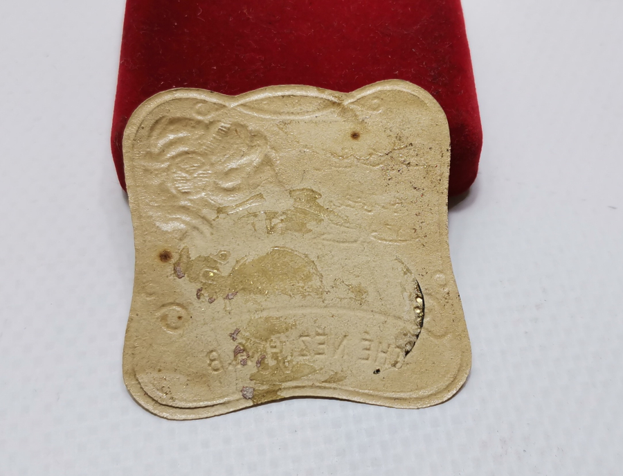 NEZİH MARKA BÜYÜK BOY NADİR KOLONYA ETİKETİ