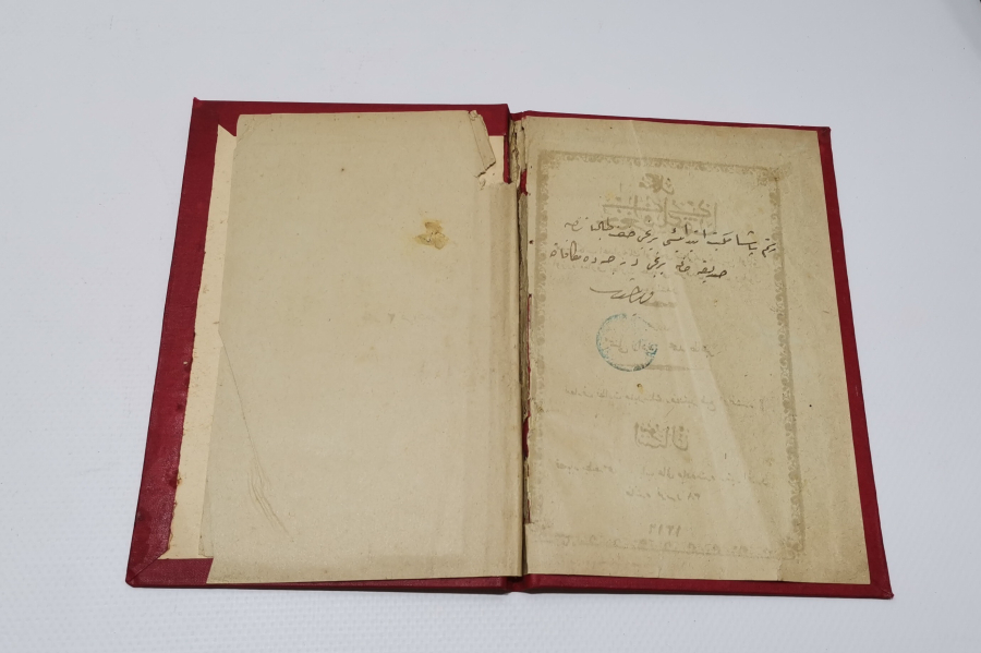 OSMANLI DEVLET ARMALI VE AY YILDIZLI SARAY İŞİ KİTAP CİLDİ