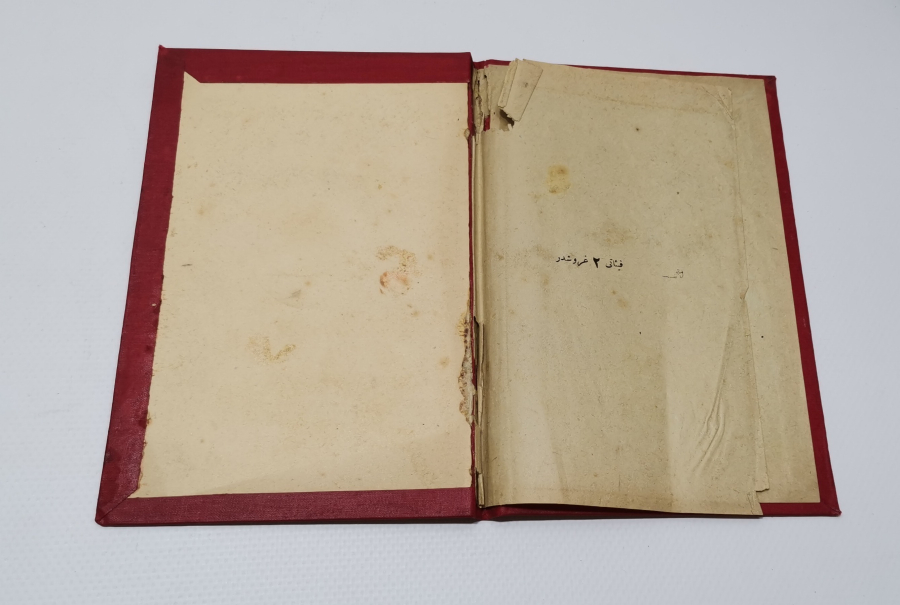 OSMANLI DEVLET ARMALI VE AY YILDIZLI SARAY İŞİ KİTAP CİLDİ