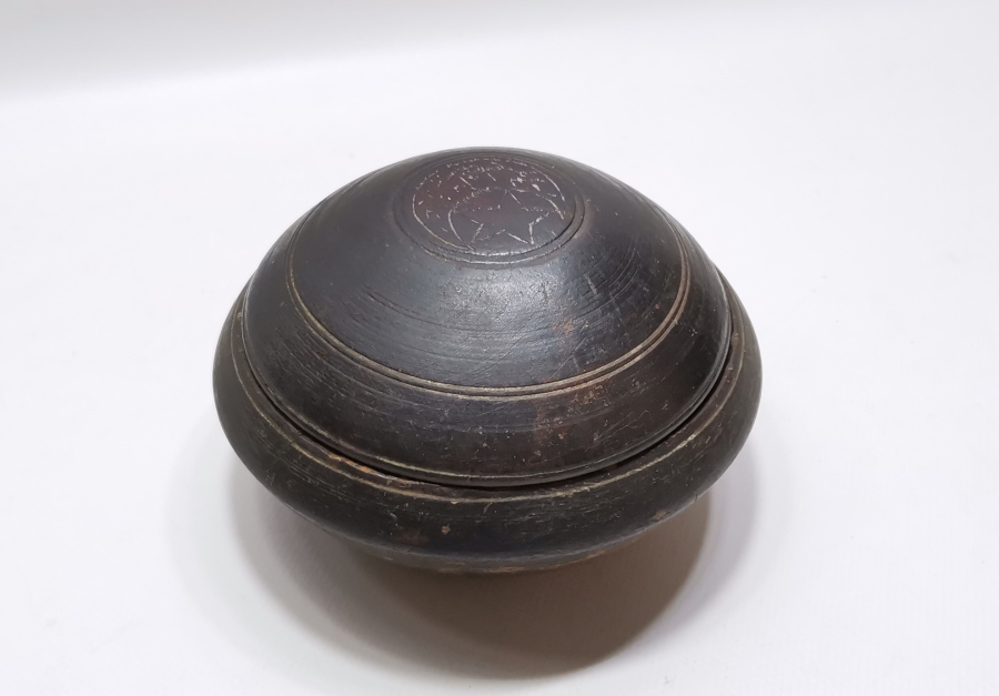 OSMANLI DÖNEMİ AFİYET OLSUN YAZILI VE AY YILDIZLI NADİR FORMDA AHŞAP KAHVE KUTUSU