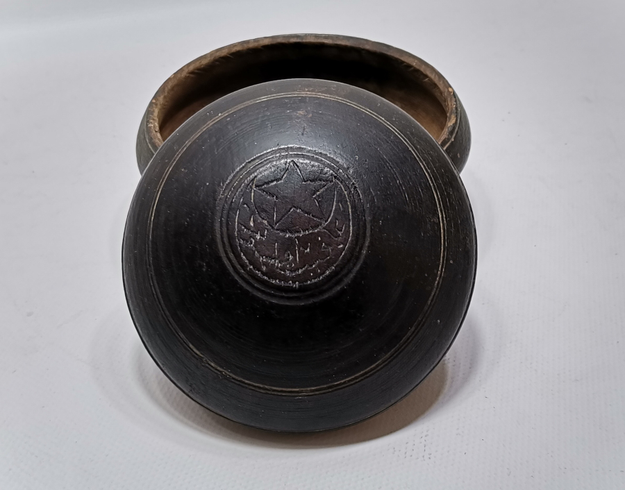 OSMANLI DÖNEMİ AFİYET OLSUN YAZILI VE AY YILDIZLI NADİR FORMDA AHŞAP KAHVE KUTUSU