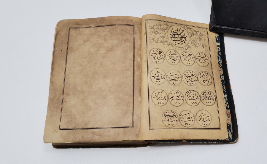 OSMANLI DÖNEMİ DEV BOYA OSMANLICA SÖZLÜK