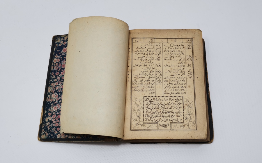 OSMANLI DÖNEMİ DEV BOYA OSMANLICA SÖZLÜK