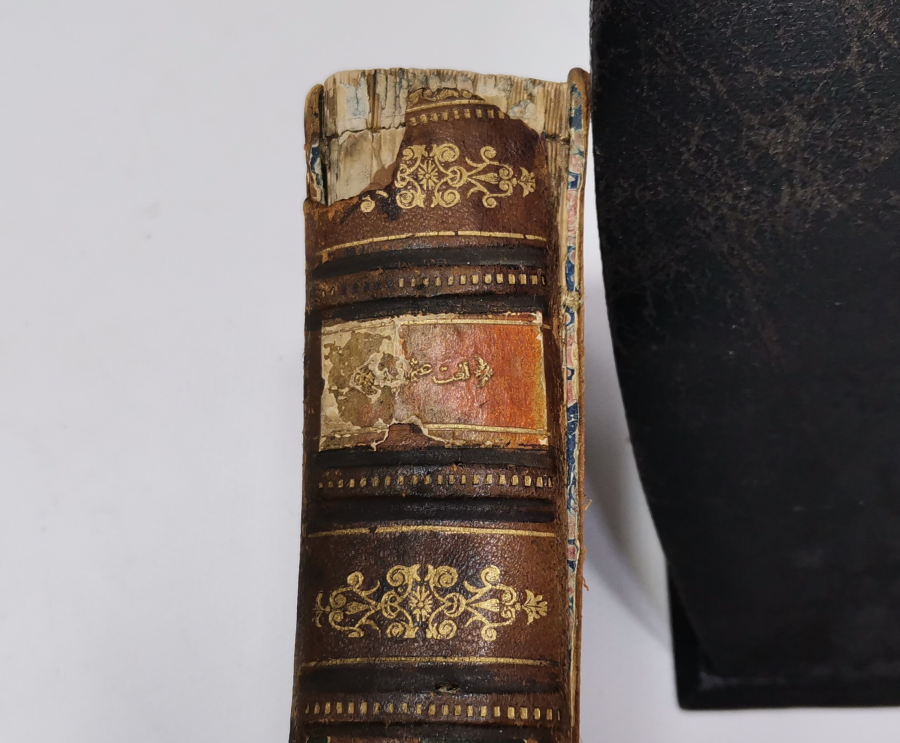 OSMANLI DÖNEMİ DEV BOYA OSMANLICA SÖZLÜK