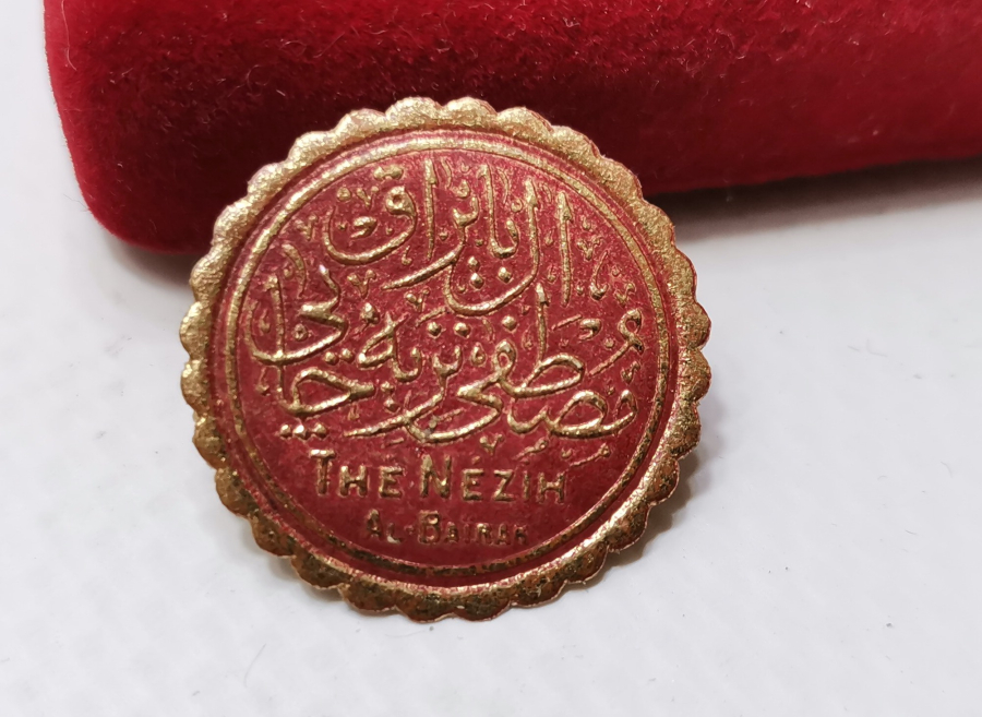 OSMANLI DÖNEMİ NADİR NEZİH MARKA KOLONYA ETİKETİ