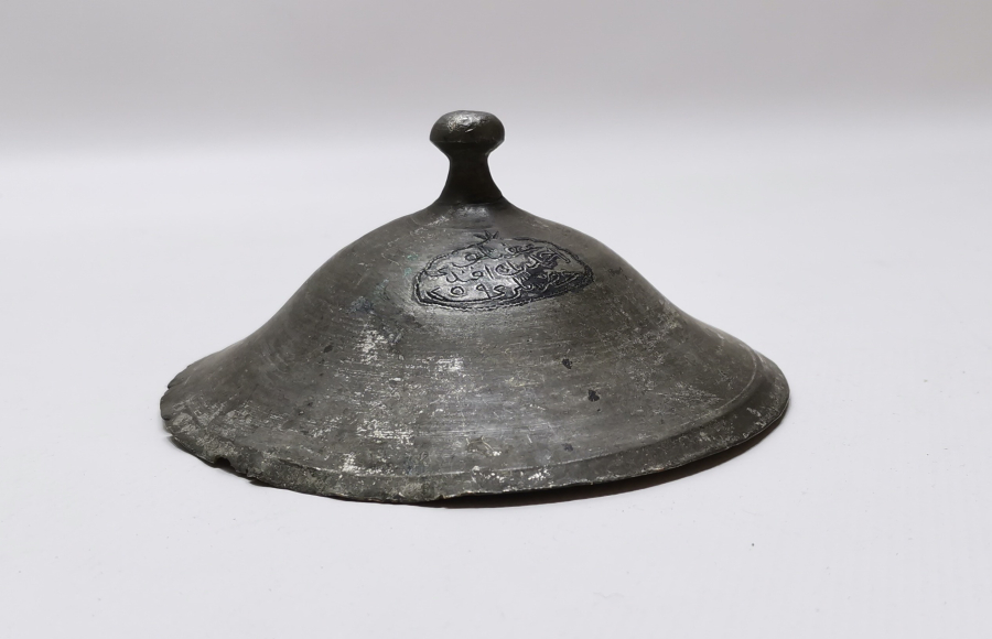 OSMANLI DÖNEMİ SARAY İŞİ BAKIR SAHAN KAPAĞI