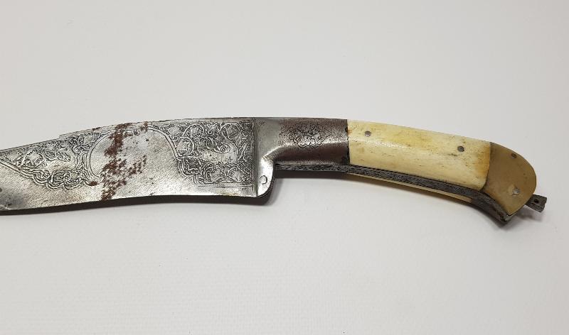 ANTİKA FARKLI FORMDA ZIRH DELİCİ KAMA