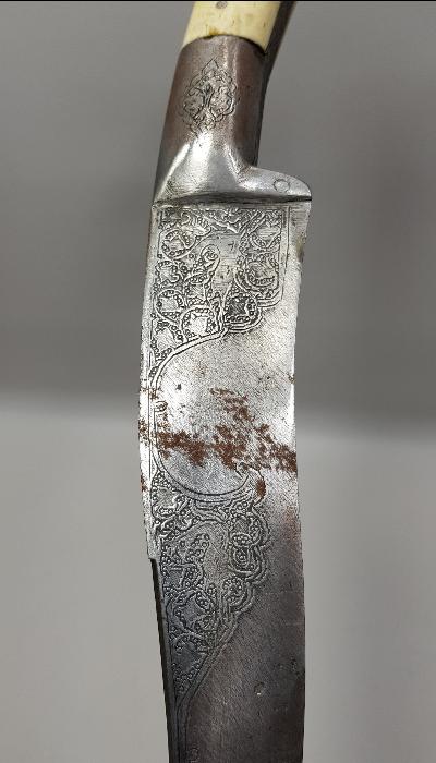 ANTİKA FARKLI FORMDA ZIRH DELİCİ KAMA