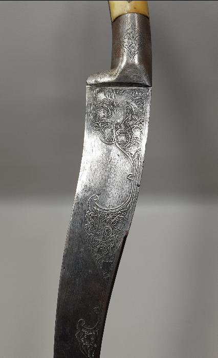 ANTİKA FARKLI FORMDA ZIRH DELİCİ KAMA