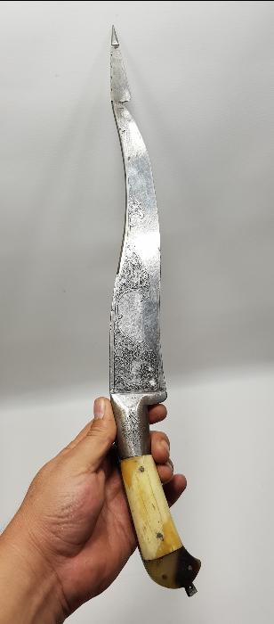 ANTİKA FARKLI FORMDA ZIRH DELİCİ KAMA