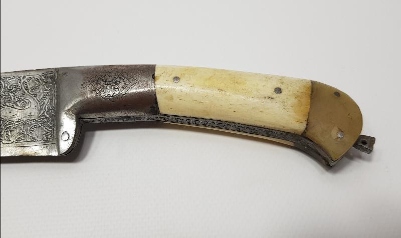 ANTİKA FARKLI FORMDA ZIRH DELİCİ KAMA