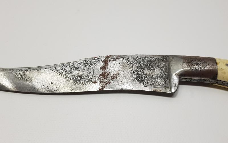 ANTİKA FARKLI FORMDA ZIRH DELİCİ KAMA