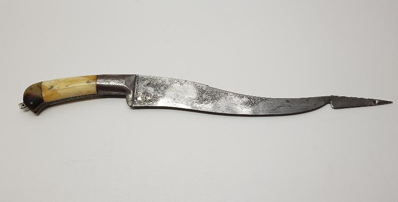 ANTİKA FARKLI FORMDA ZIRH DELİCİ KAMA