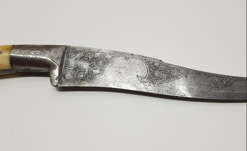 ANTİKA FARKLI FORMDA ZIRH DELİCİ KAMA