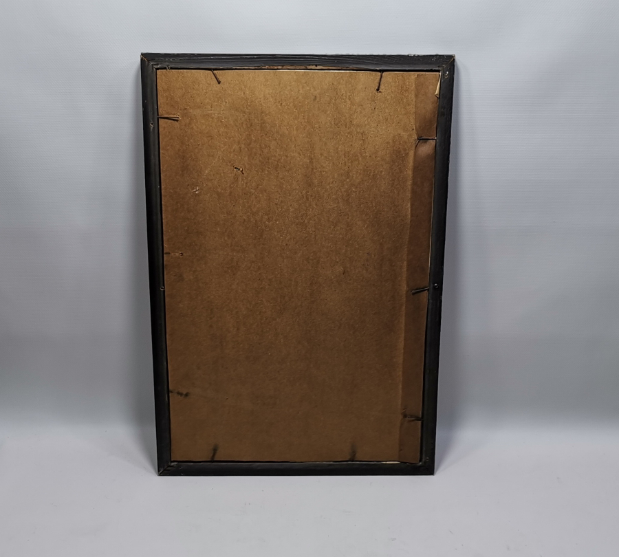 KUŞCU ORHAN KETEBELİ TEKKE İŞİ HAT LEVHA