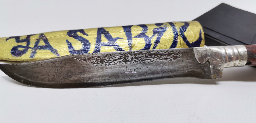 ÜZERİNDE OSMANLICA ALİ YAZILI OSMANLI DÖNEMİ NADİR BABAKALE KAMASI