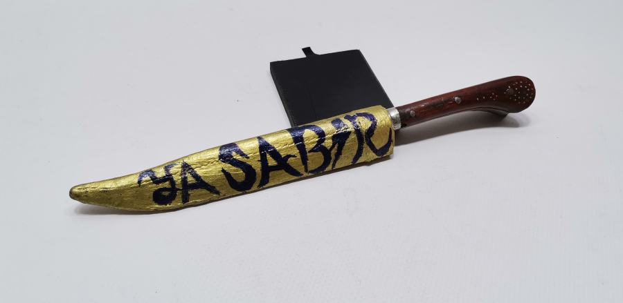 ÜZERİNDE OSMANLICA ALİ YAZILI OSMANLI DÖNEMİ NADİR BABAKALE KAMASI