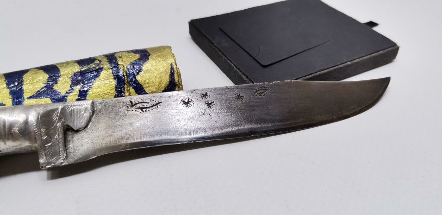 ÜZERİNDE OSMANLICA ALİ YAZILI OSMANLI DÖNEMİ NADİR BABAKALE KAMASI