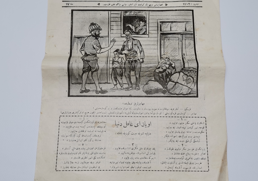 1925 TARİHLİ OSMANLICA YAZILI KARAGÖZ MİZAH DERGİSİ
