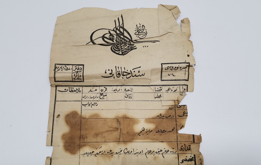 ABDÜLHAMİD HAN DÖNEMİ SENED-İ HAKANİ