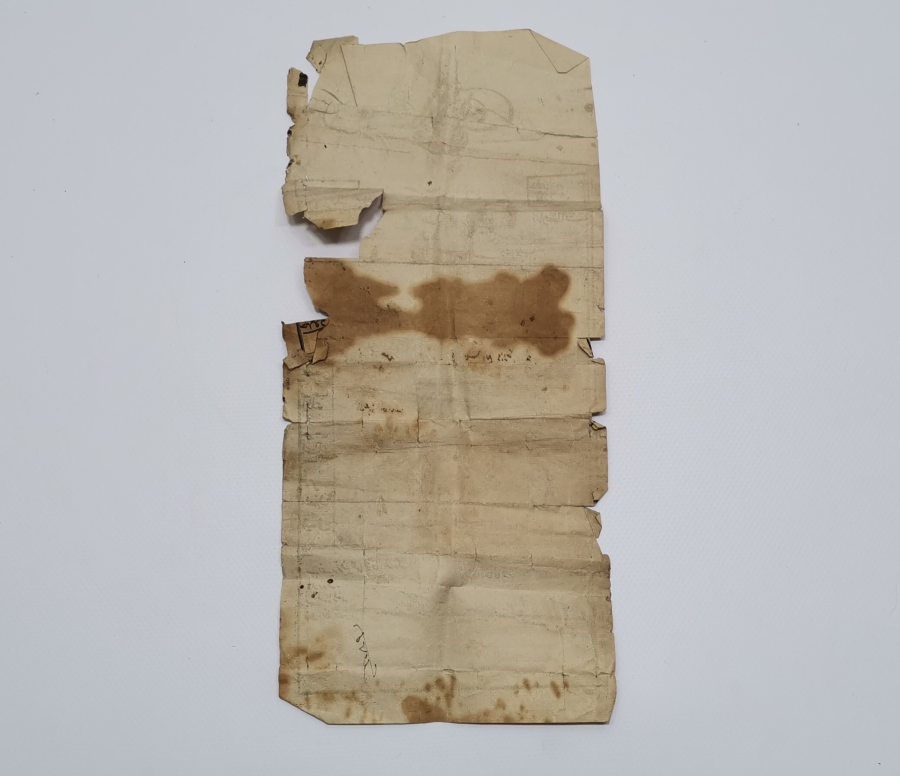 ABDÜLHAMİD HAN DÖNEMİ SENED-İ HAKANİ