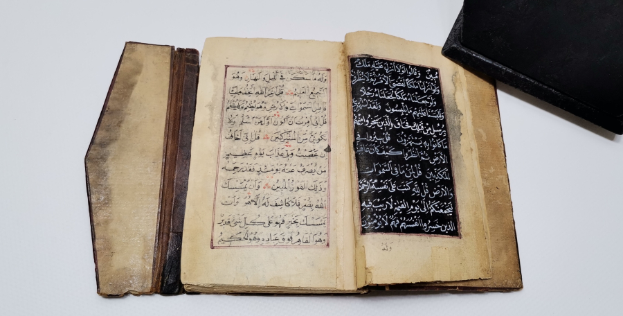 OSMANLI DÖNEMİ EL YAZMA ENAM-I ŞERİF