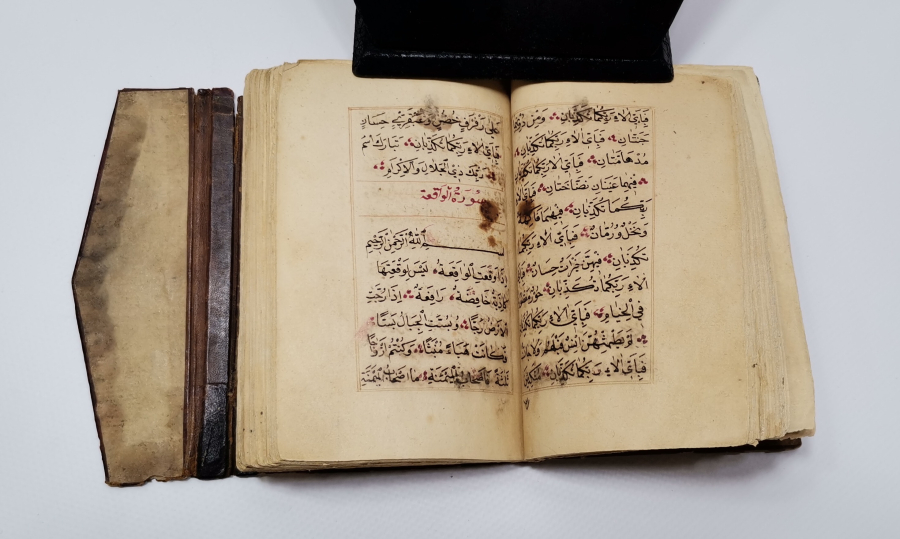 OSMANLI DÖNEMİ EL YAZMA ENAM-I ŞERİF