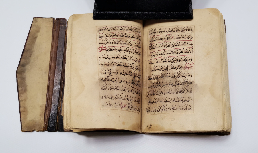 OSMANLI DÖNEMİ EL YAZMA ENAM-I ŞERİF