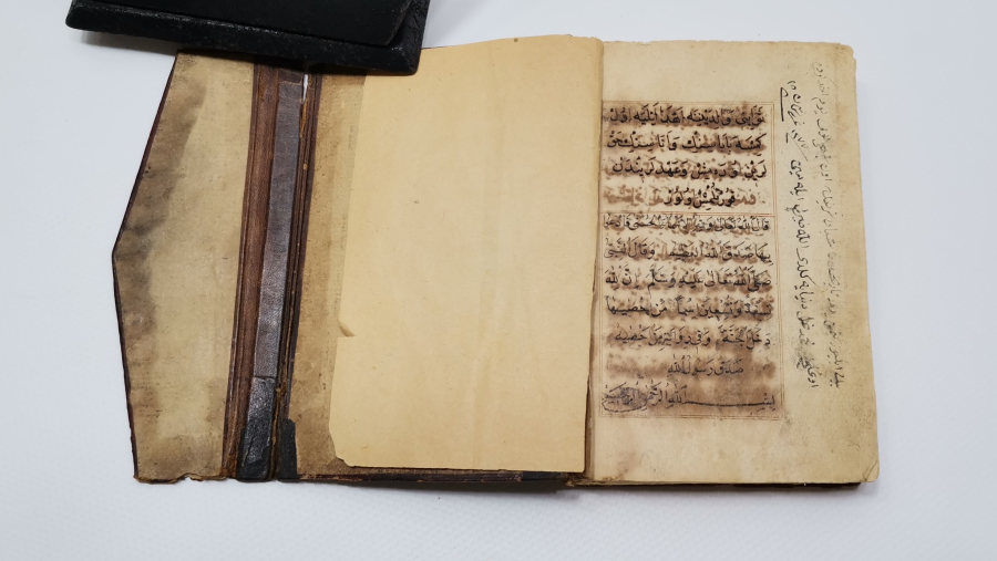 OSMANLI DÖNEMİ EL YAZMA ENAM-I ŞERİF