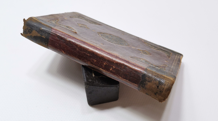 OSMANLI DÖNEMİ EL YAZMA ENAM-I ŞERİF