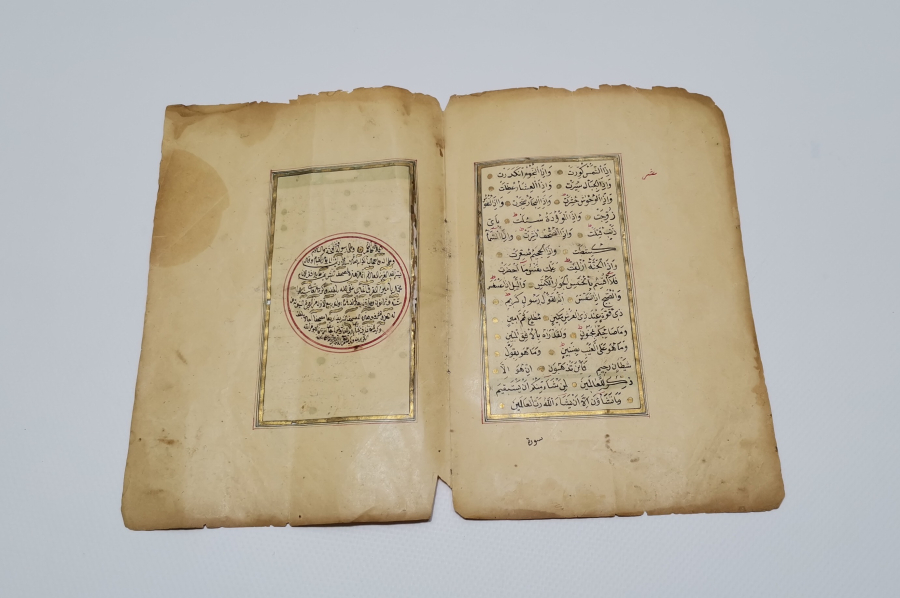 OSMANLI DÖNEMİ MEHMED EMİN KIRKAĞACİ KETEBELİ EL YAZMA ESERE AİT YAPRAKLAR