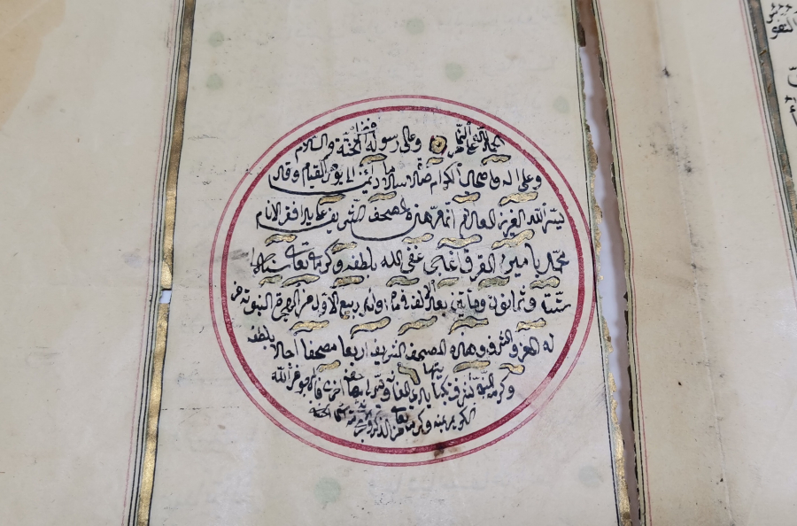 OSMANLI DÖNEMİ MEHMED EMİN KIRKAĞACİ KETEBELİ EL YAZMA ESERE AİT YAPRAKLAR