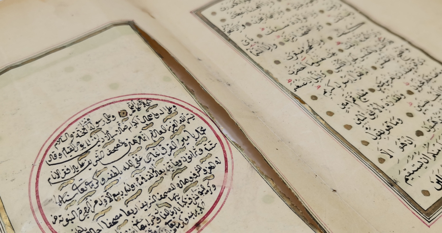 OSMANLI DÖNEMİ MEHMED EMİN KIRKAĞACİ KETEBELİ EL YAZMA ESERE AİT YAPRAKLAR