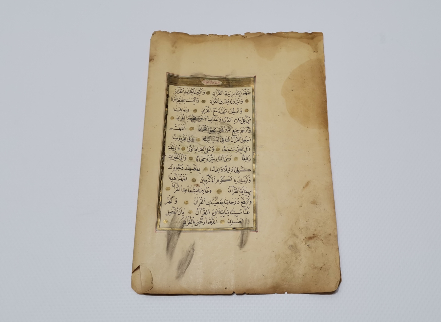 OSMANLI DÖNEMİ MEHMED EMİN KIRKAĞACİ KETEBELİ EL YAZMA ESERE AİT YAPRAKLAR