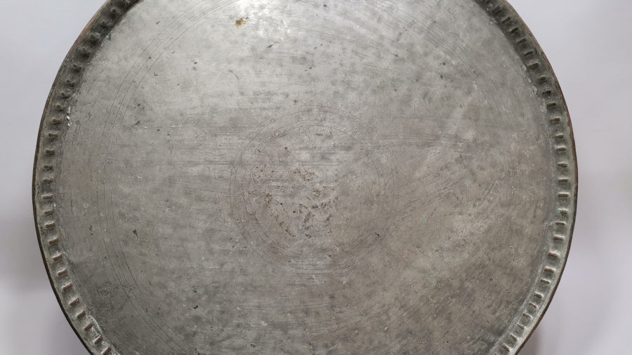 OSMANLI DÖNEMİ OSMANLICA YAZILI YIĞMA KENAR ORTA SİNİSİ