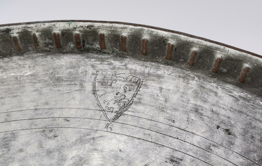 OSMANLI DÖNEMİ OSMANLICA YAZILI YIĞMA KENAR ORTA SİNİSİ