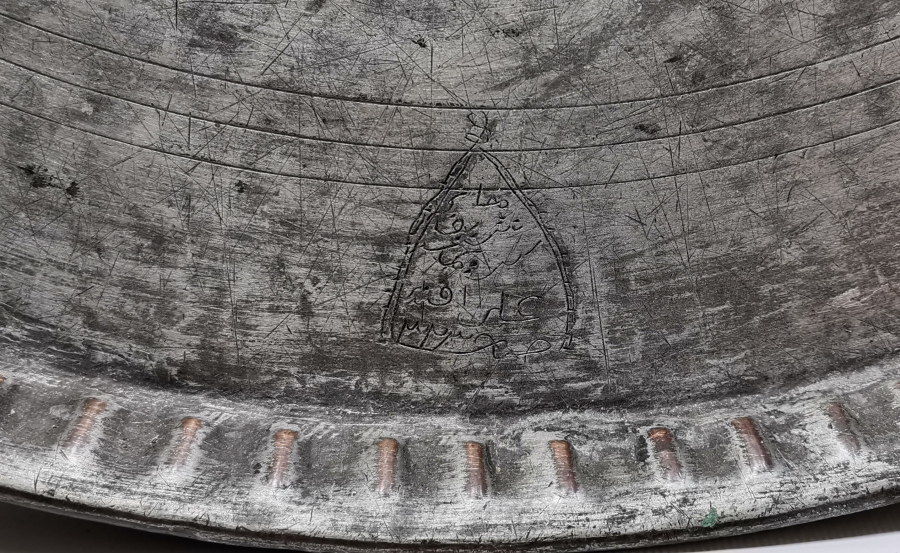 OSMANLI DÖNEMİ OSMANLICA YAZILI YIĞMA KENAR ORTA SİNİSİ