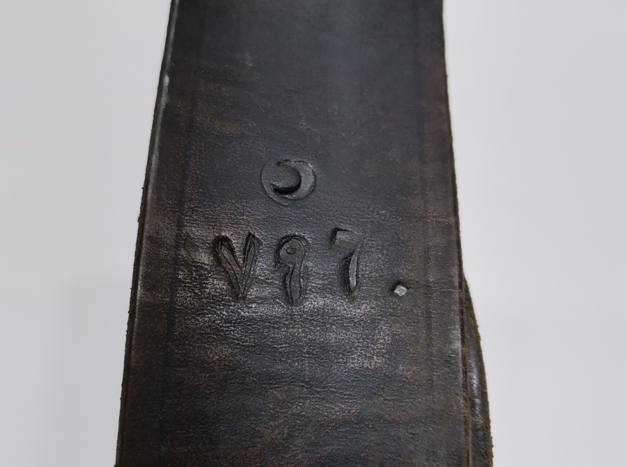 OSMANLI DÖNEMİ ÜZERİ YAZILI SUBAY KEMERİ