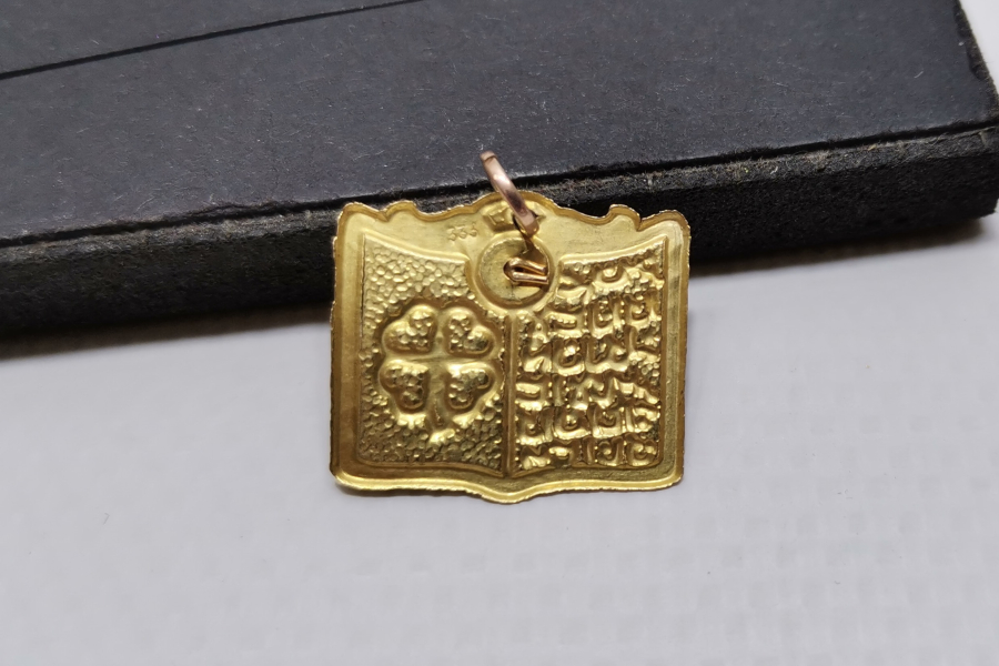 TURKUAZ TAŞLI VE DUALI ALTIN KOLYE UCU