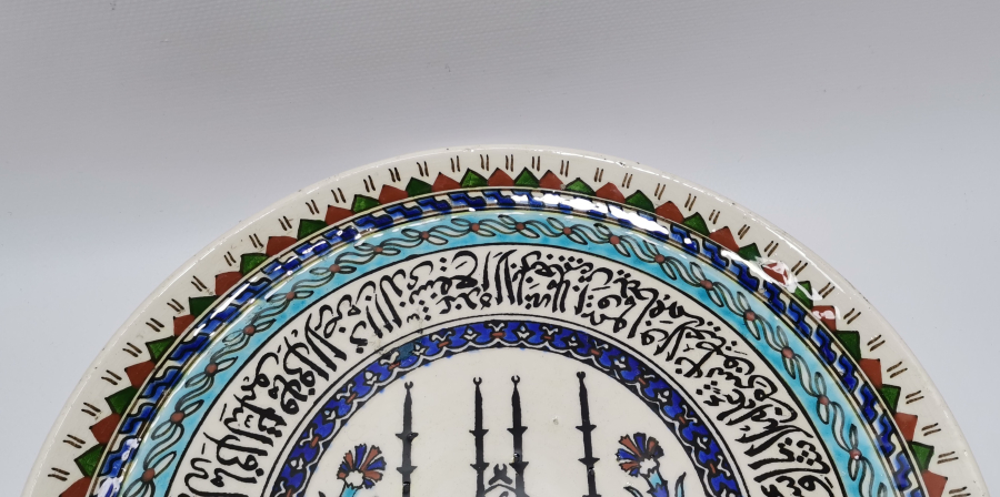 ÜZERİ AYETLERLE DEKORLU EL BOYAMA KÜTAHYA İŞİ BÜYÜK BOY DUVAR TABAĞI