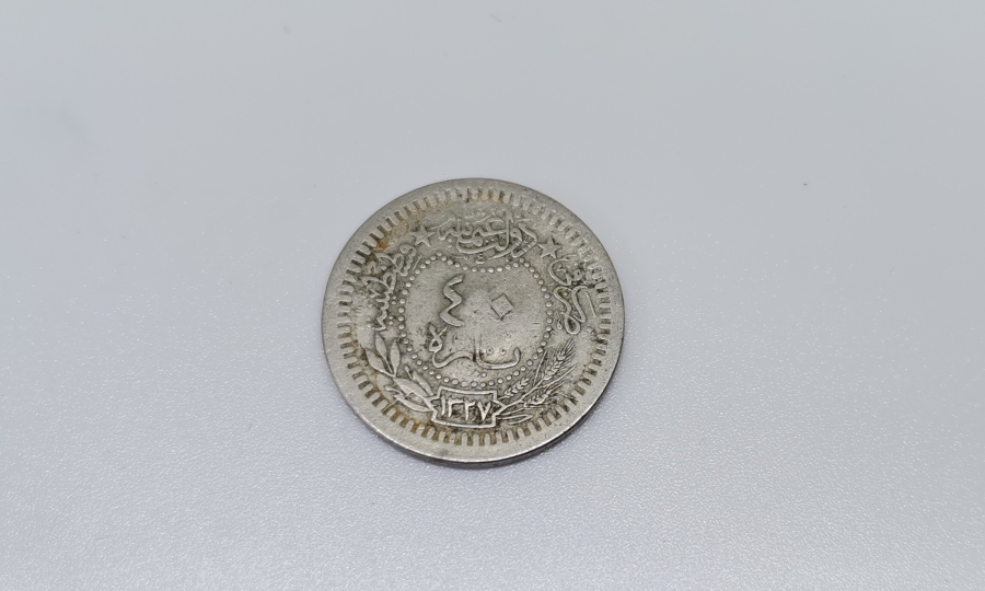 1. DÜNYA SAVAŞI DÖNEMİ NADİR ŞERİF HÜSEYİN DAMGALI OSMANLI PARASI