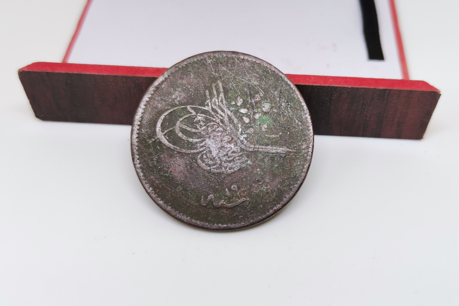 ABDÜLAZİZ HAN DÖNEMİ 20 PARA