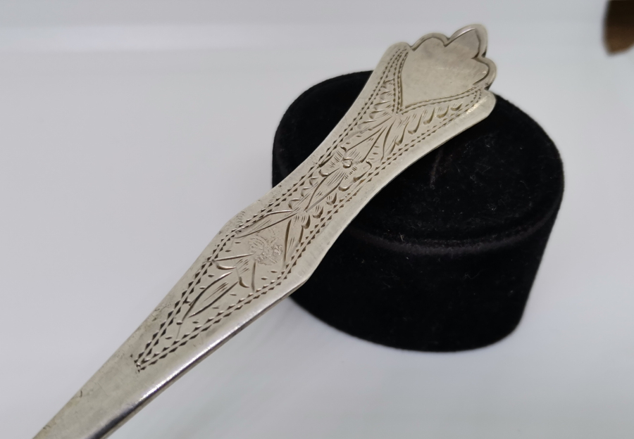 KALEM İŞÇİLİKLİ ANTİKA GÜMÜŞ KAŞIK