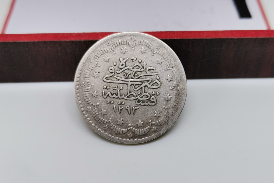 KOLEKSİYONLUK ABDÜLHAMİD HAN DÖNEMİ GÜMÜŞ 5 KURUŞ