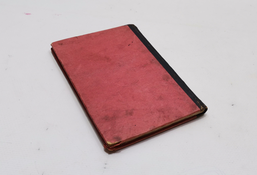 OSMANLI DÖNEMİ EL YAZMA HAZİHİ HAŞİYE -İ ALA SURETİL MÜLK 