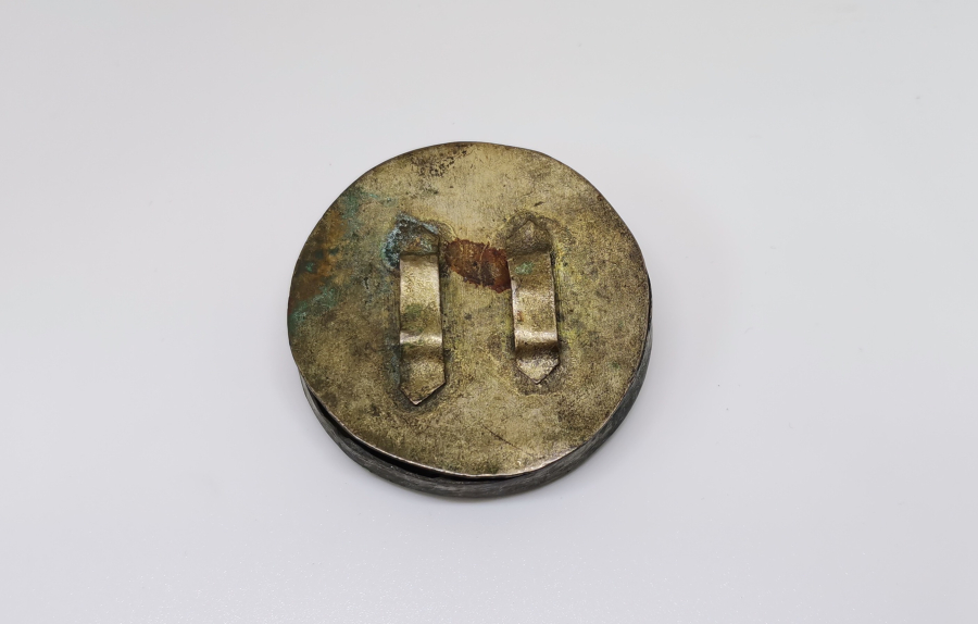 OSMANLI DÖNEMİ GÜMÜŞ EŞKİYA PAZUBENDİ