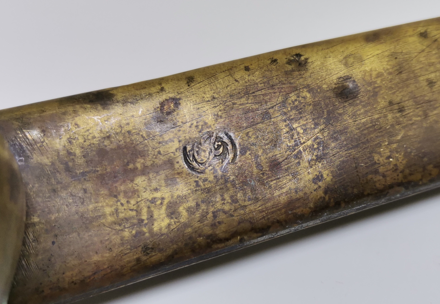 OSMANLI DÖNEMİ USTA DAMGALI HATTAT SEYAHAT DİVİTLİĞİ