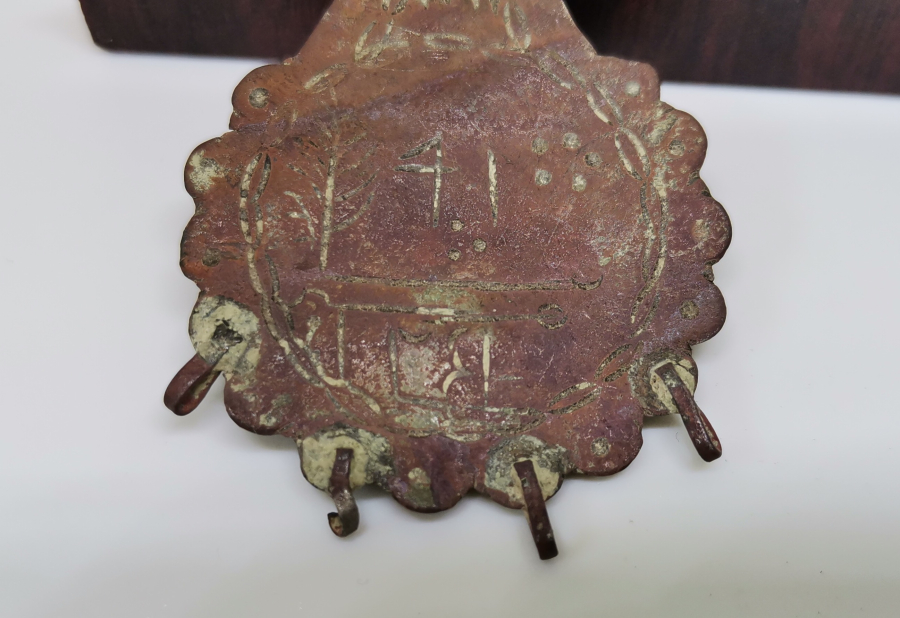 ÜZERİ OSMANLICA YAZILI OSMANLI DÖNEMİ ARMUDİ KOLYE 